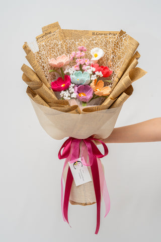 เดอะคอสมอส